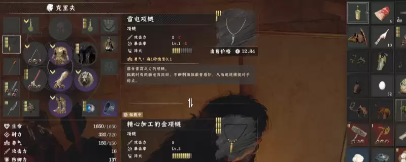 ����ɫɳĮ���׵�������÷�������