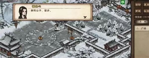 ���꽭��������컯����ȡָ��