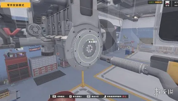 《修车吧兄弟》加速动力不足解决方法-详细拆解与更换离合器指南 《修车吧兄弟》加速动力不足解决方法-详细拆解与更换离合器指南