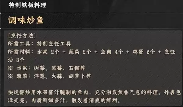 ��ɫɳĮ�����䷽������ʽһ��