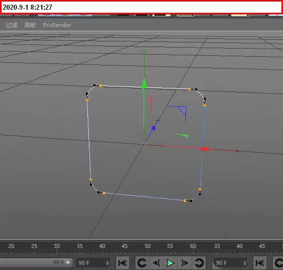 MaxonCinema 4D矩形怎么做倒角 MaxonCinema 4D矩形怎么做倒角