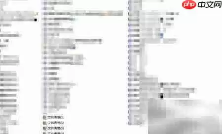 2345看图王批量重命名技巧 2345看图王批量重命名技巧