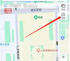 �ٶȵ�ͼ�ͷ�����