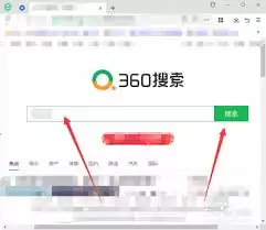 如何在360浏览器中切换极速模式-360浏览器切换极速模式的方法讲解 如何在360浏览器中切换极速模式-360浏览器切换极速模式的方法讲解