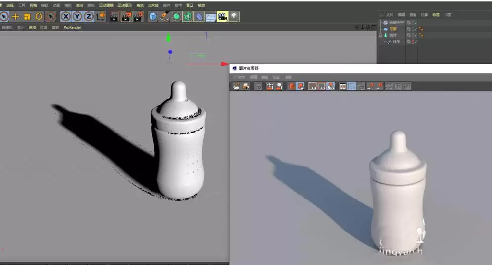 MaxonCinema 4D��ôʹ����ת���߽�ģ��ƿģ��