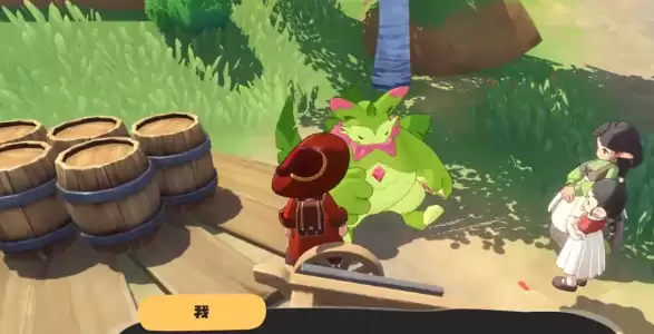 ��������������硷����ͨ�̵�λ��һ��