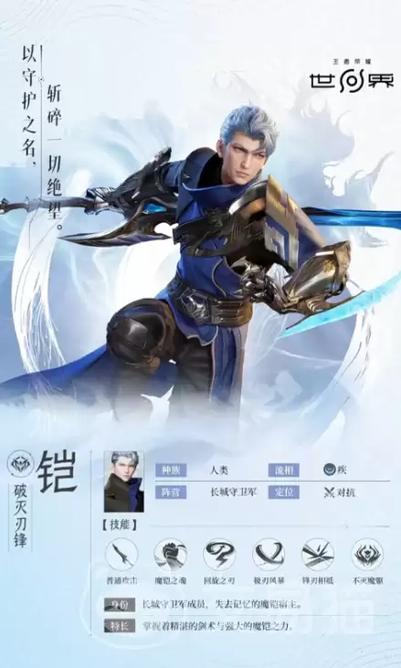 ������ҫ������������Ա����������ҫ���米���µ���������ɫ����