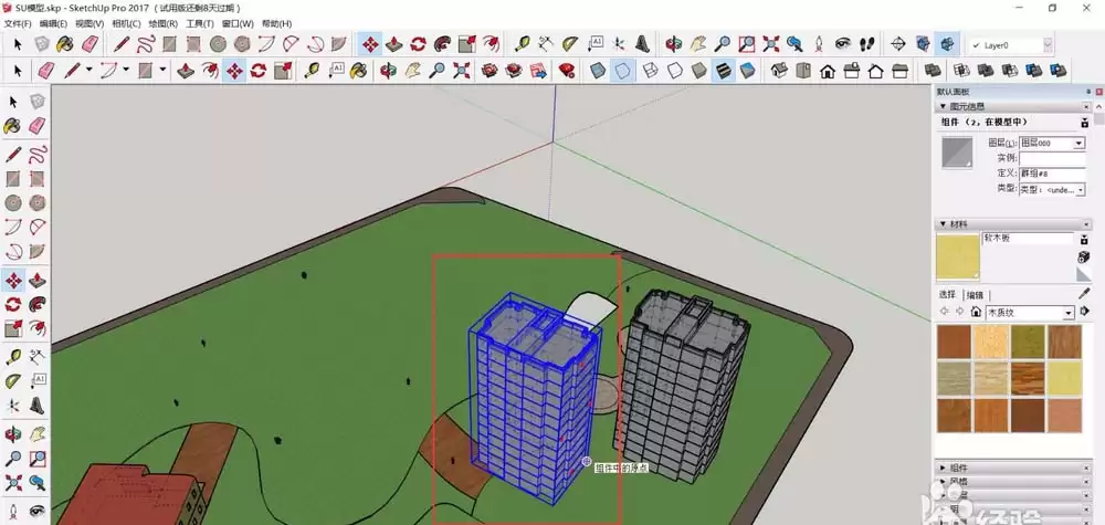SketchUp��ͼ��ʦ��ô���ƴ��Ľ�����