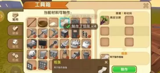 �������紫�;����������_���;�����������