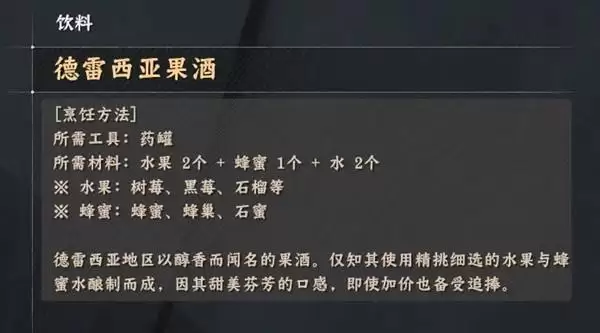 ��ɫɳĮ�����䷽������ʽһ��