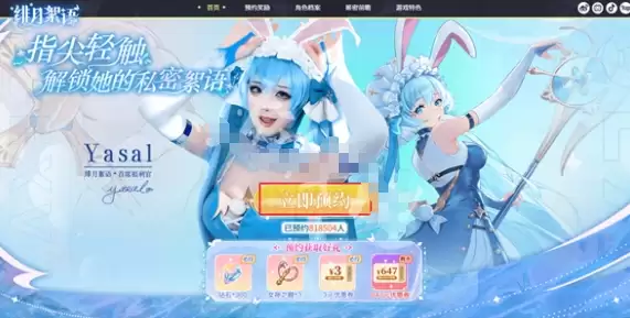 �������¼������ַ