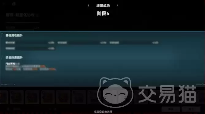 少女前线2追放协同阵列系统机制详解与实战应用分析 少女前线2追放协同阵列系统机制详解与实战应用分析