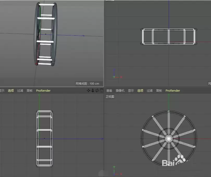 MaxonCinema 4D��ô��ģ��ά�����Ħ����