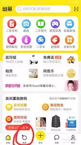 ��������㴴������-���㴴�������ķ���