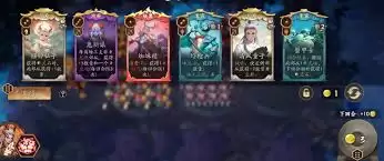 代号妖鬼龙宫三姐妹如何搭配阵容-代号妖鬼龙宫三姐妹阵容搭配方法 代号妖鬼龙宫三姐妹如何搭配阵容-代号妖鬼龙宫三姐妹阵容搭配方法