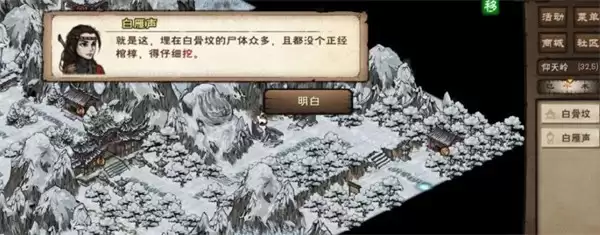 ���꽭��������컯����ȡָ��