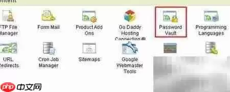 GoDaddy���뱣����ʹ��ָ��_���ۿ�