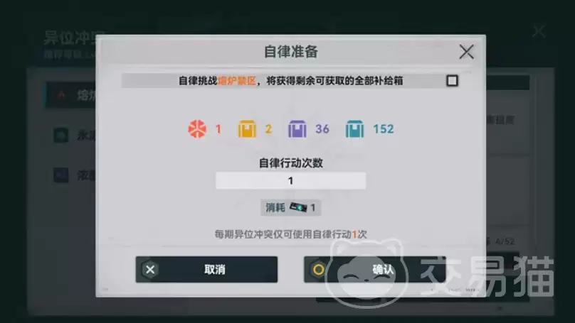 ��Ůǰ��2׷�ŵ��������淨�����ͨ�ؼ���ָ��