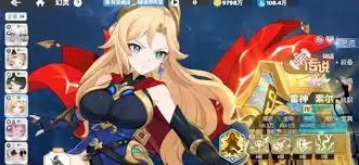 �����������񻰽�ɫ��ô��-�����������񻰽�ɫ���