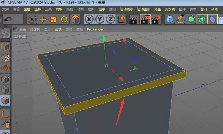 c4d������ô��