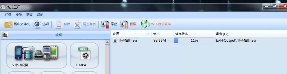 Premiere Pro��ô����һ���������