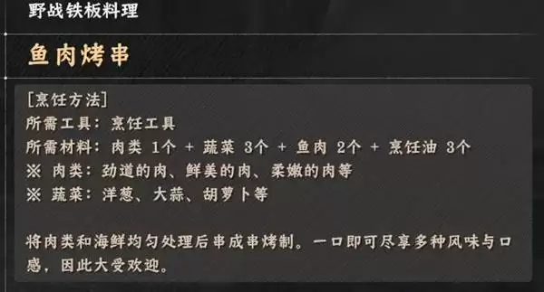 ��ɫɳĮ�����䷽������ʽһ��