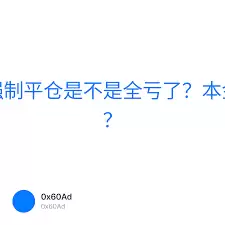 ���رұ��ֻ�ȫ����