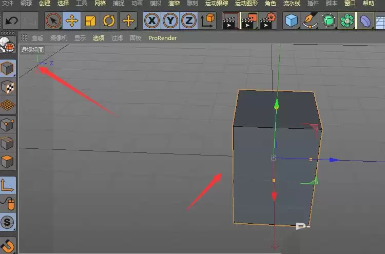 c4d������ô��