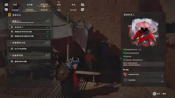 ��ɫɳĮ����ʮ�ָ��ȡ���� ����ʮ�ָ���ô���