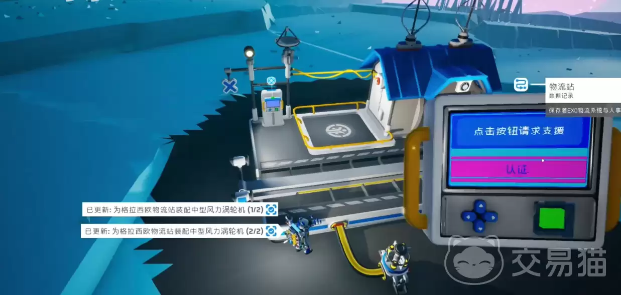 ����̽�ռҸ�����ŷ����ƽ̨�������̽�ռҸ�����ŷ����ƽ̨���ܡ�������ʵ�ü���ȫ����