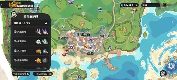 ����������������޶���������ˢ������