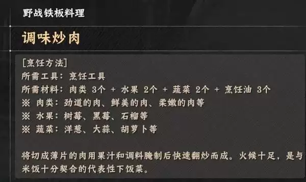 ��ɫɳĮ�����䷽������ʽһ��