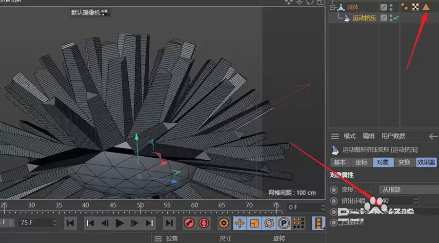 C4D��ô��ģ����ģ��