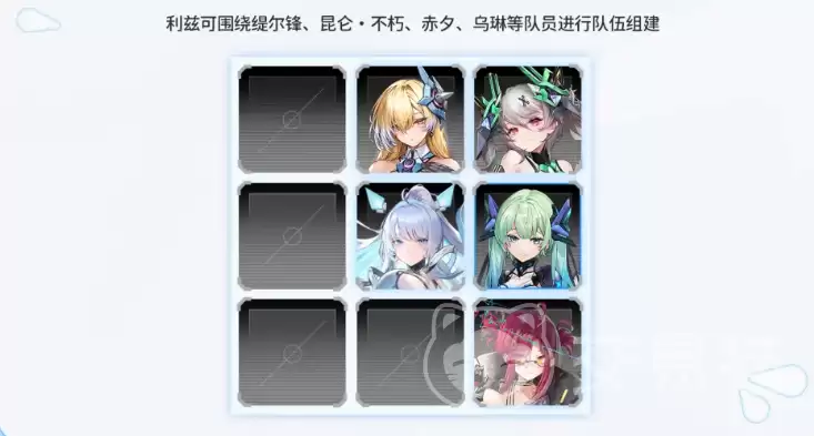 ����ս���������ɹ��Խ���ս�����Ƚ�ɫ�����뼼�ܼӵ���ϸָ��