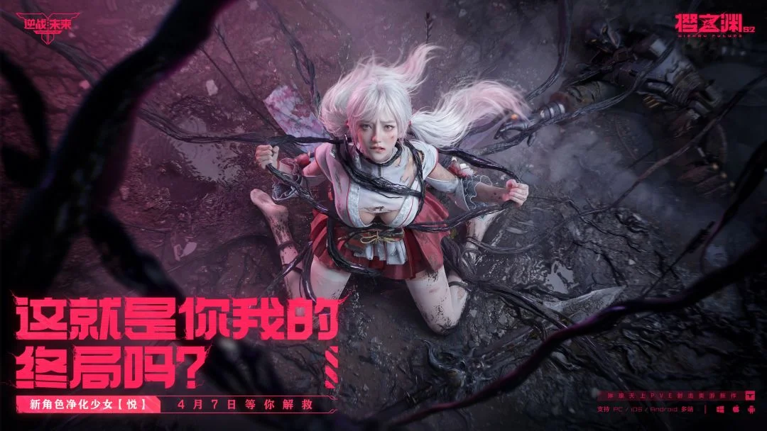 ����ս��δ����S2��������ӣ֮Ԩ���������ߣ�