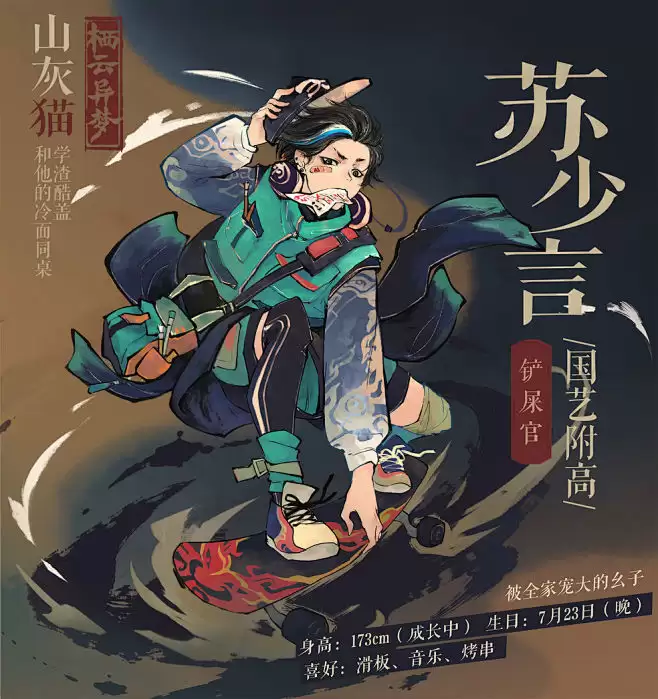 ��������3��Դ�淨��ʲô