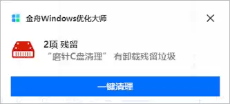 ��ν�OpenClaw��Windows�����ж�ظɾ�
