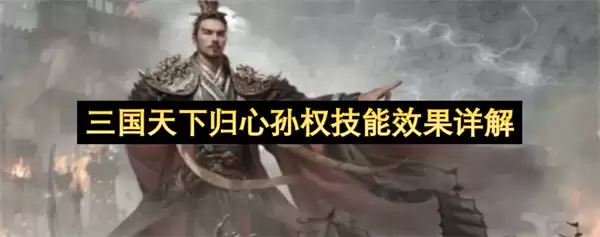 �������¹�����Ȩ����Ч�����