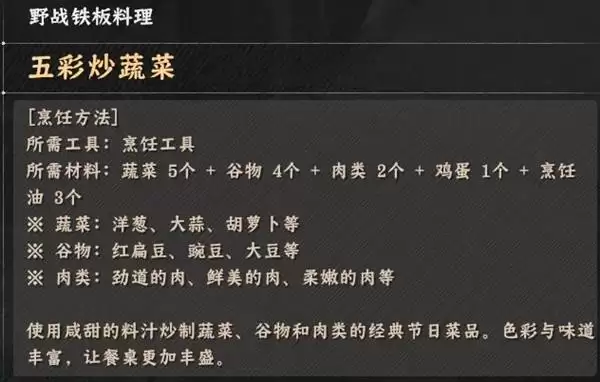 ��ɫɳĮ�����䷽������ʽһ��