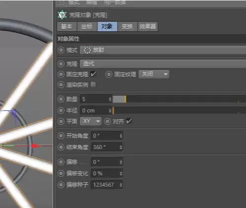 MaxonCinema 4D��ô��ģ��ά�����Ħ����