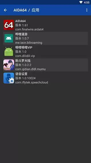 ��ϻ��ҳ������������-��ϻ��ҳ����������ô��