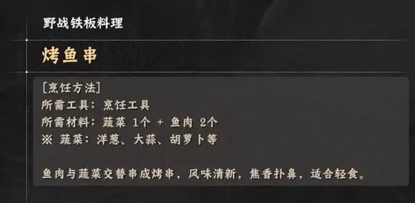 ��ɫɳĮ�����䷽������ʽһ��