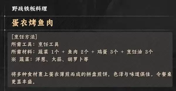 ��ɫɳĮ�����䷽������ʽһ��