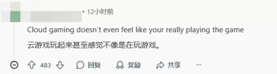 ����²�����Ϸ����