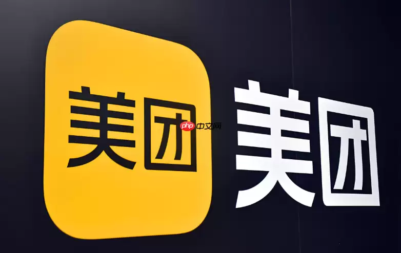 美团怎么查看会员等级 美团怎么查看会员等级