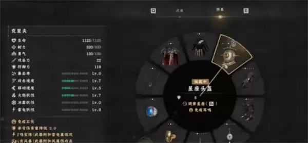 ��ɫɳĮ����ˢȡָ��