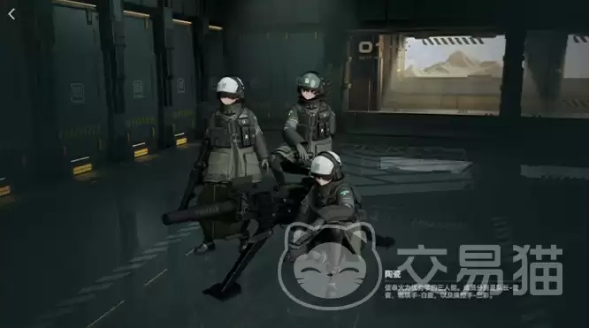 少女前线2追放协同阵列系统机制详解与实战应用分析 少女前线2追放协同阵列系统机制详解与实战应用分析