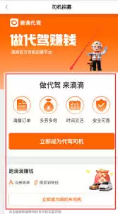 E����˾������β鿴������ϸ