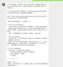 openclawAI频繁重启如何解决 openclawAI频繁重启如何解决