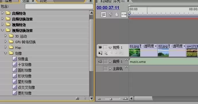 Premiere Pro��ô����һ���������